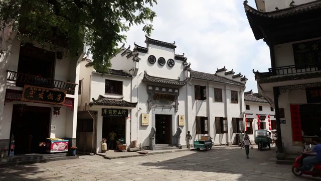 中国安徽宏村古建筑视频下载