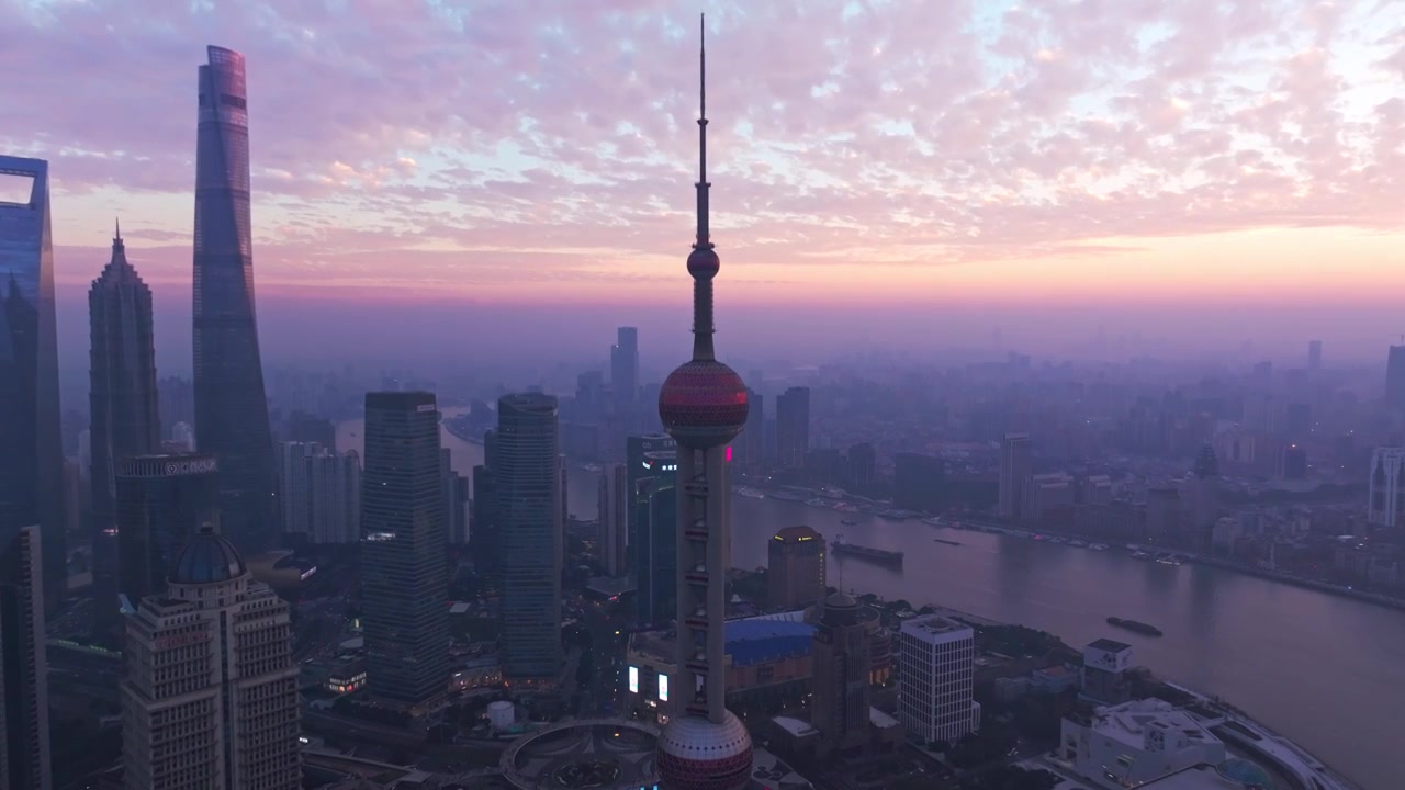 上海外滩CBD金融中心 瑰丽晚霞 东方明珠 “厨房三件套”视频下载