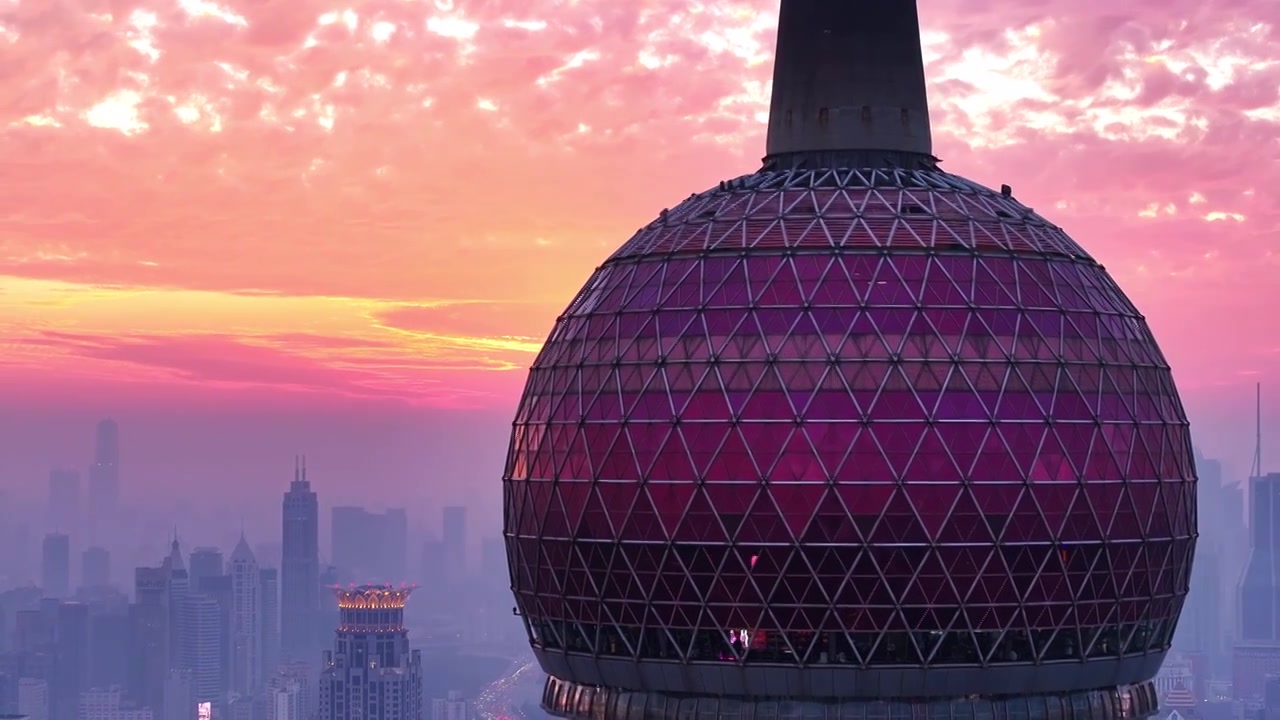 上海外滩CBD金融中心 瑰丽晚霞 东方明珠 “厨房三件套”视频下载