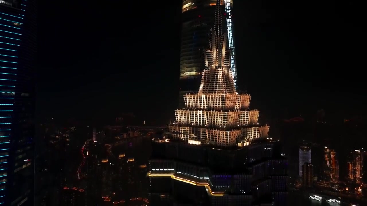 上海外滩CBD金融贸易中心 夜景 开瓶器注射器打蛋器  东方明珠视频下载