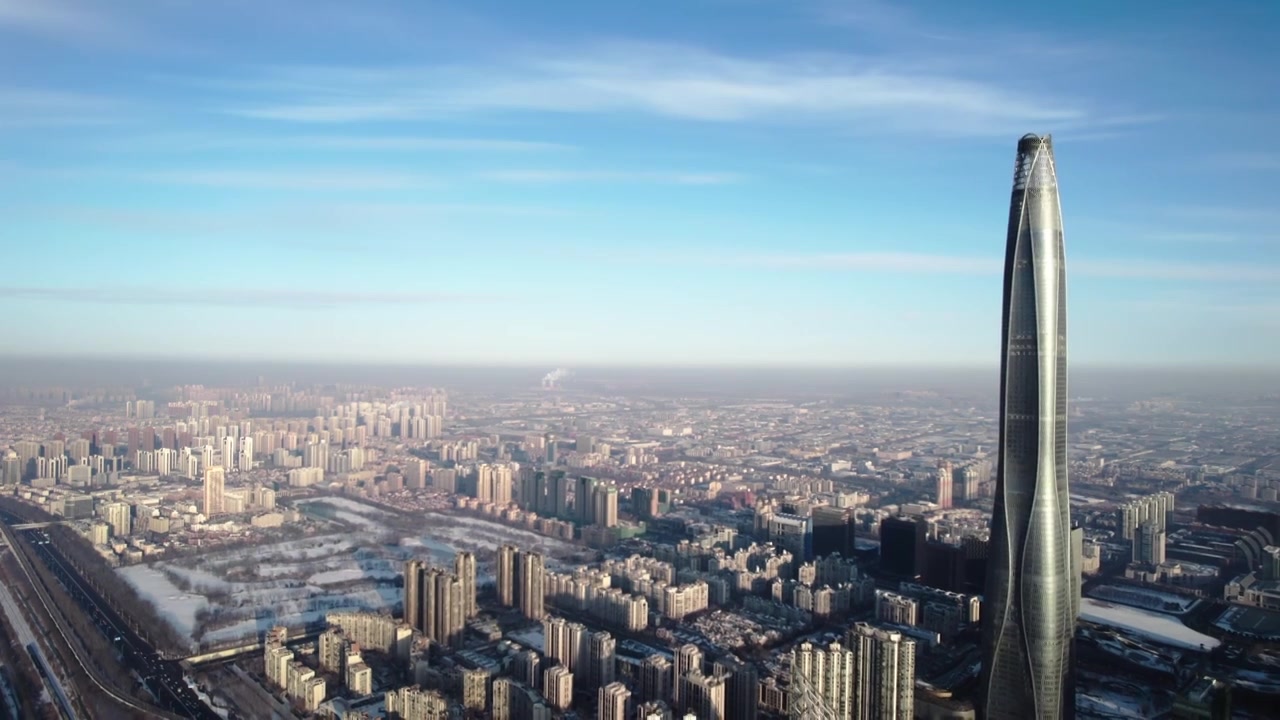 天津滨海新区周大福金融中心城市建筑日出云海风光航拍视频下载
