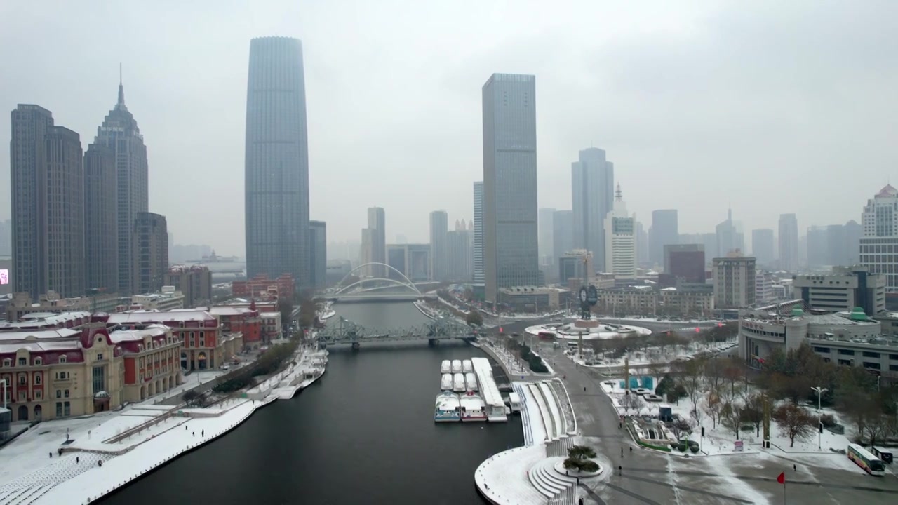 天津海河津湾广场城市建筑雪景风光航拍视频下载