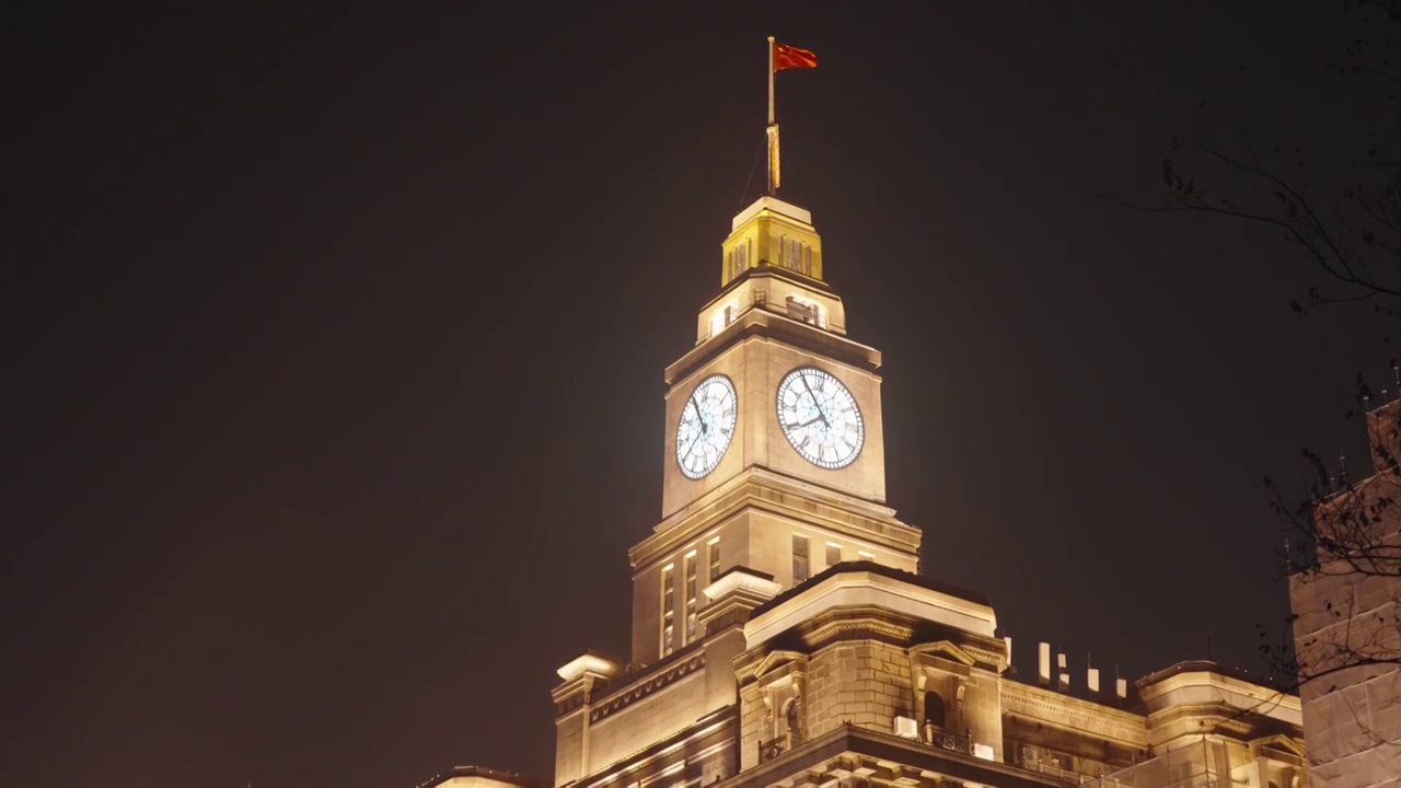 上海外滩海关大楼建筑夜景视频下载