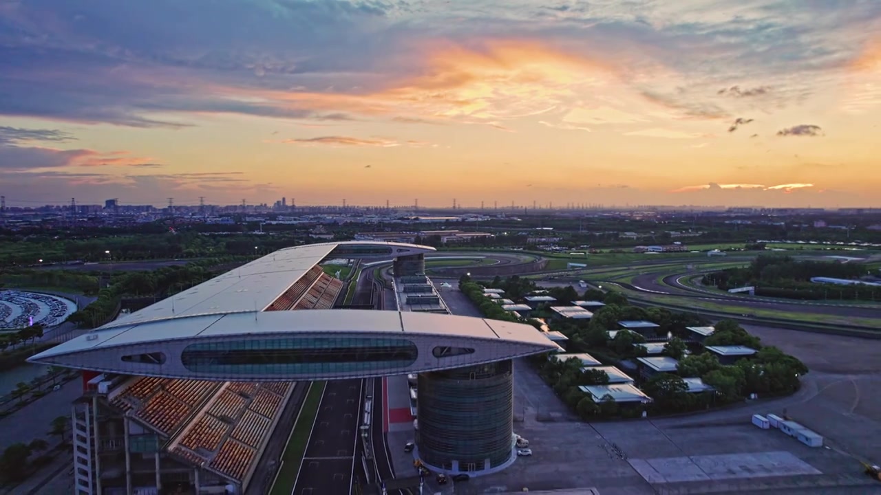 上海国际赛车场日落航拍视频素材