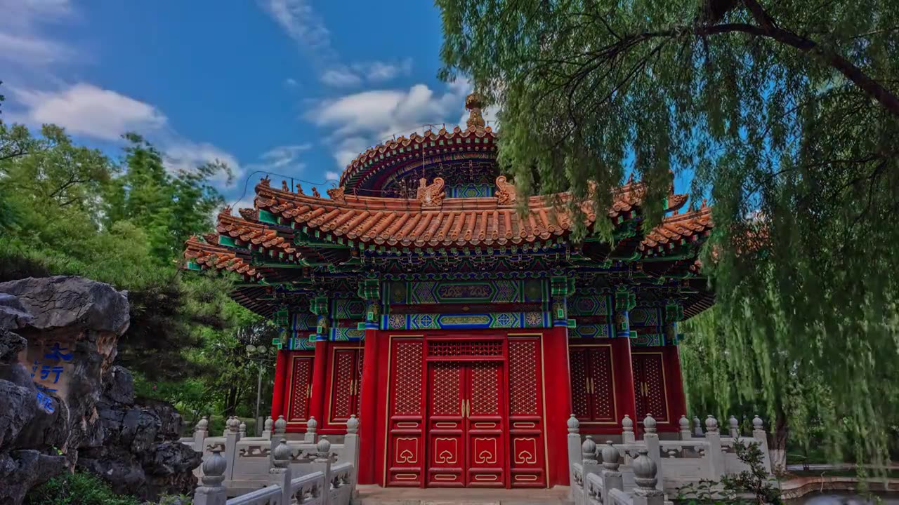 【正版素材】云南昆明世博园北京万春园3视频素材