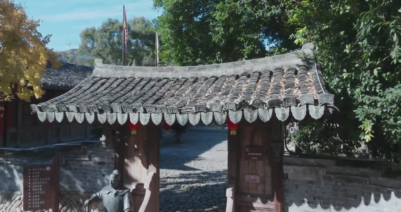 温州永嘉芙蓉古村视频素材