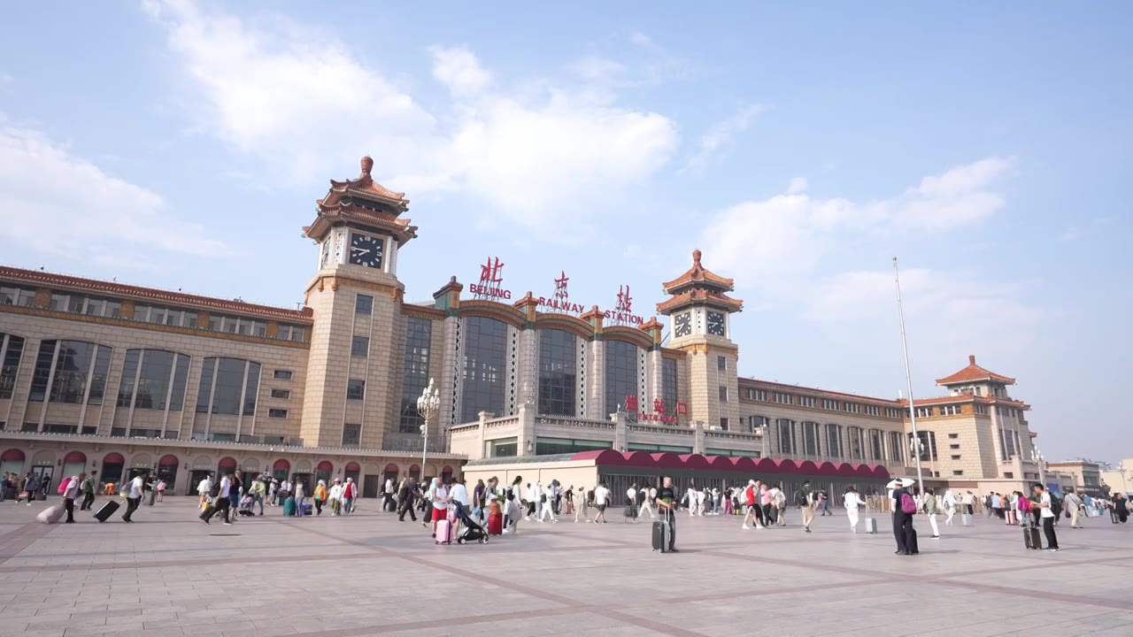北京站北京火车站视频下载