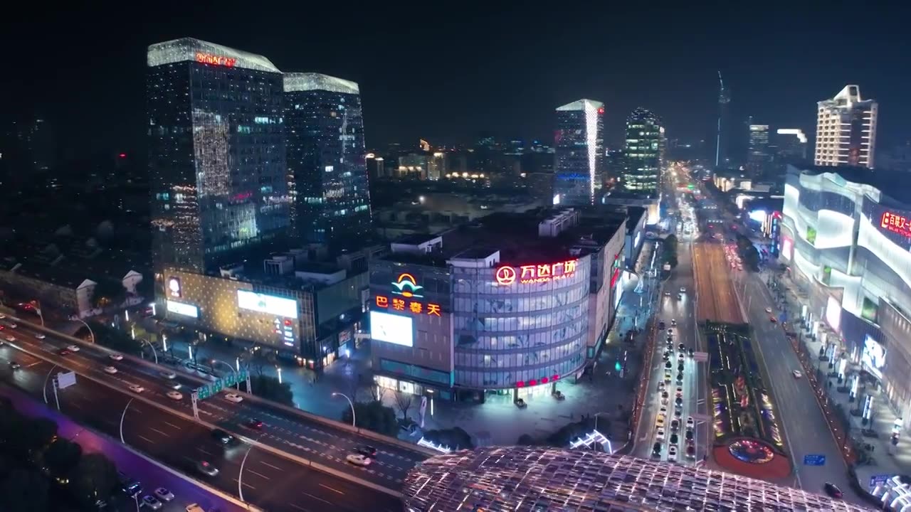 上海五角场航拍夜景视频下载
