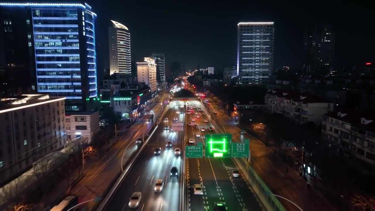 上海中环路五角场段视频下载