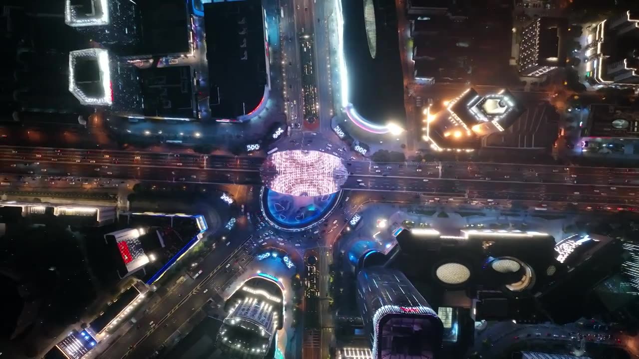 上海五角场航拍夜景视频下载