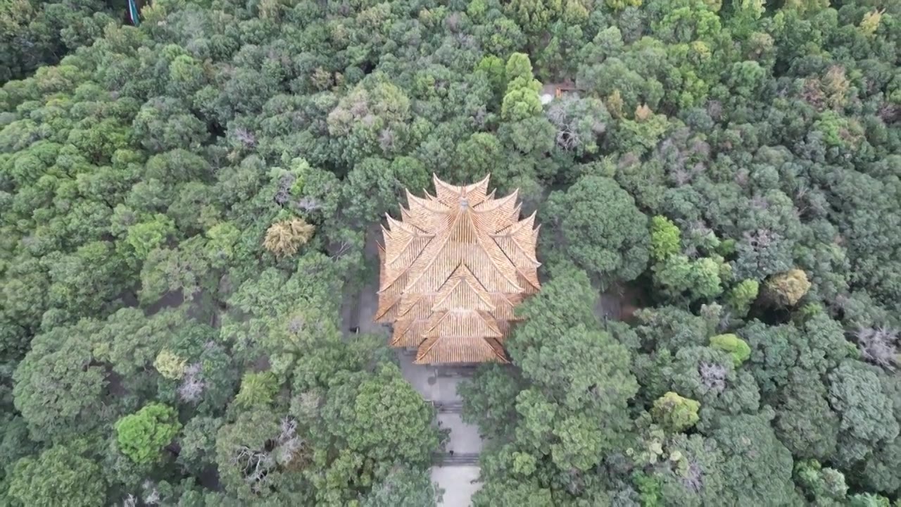 云南省昆明市金殿国家森林公园航拍视角美丽风景视频下载