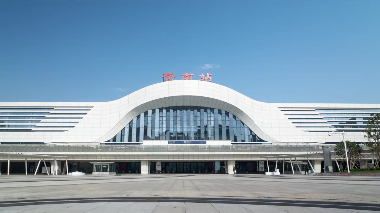 温州苍南高铁火车站延时摄影视频下载