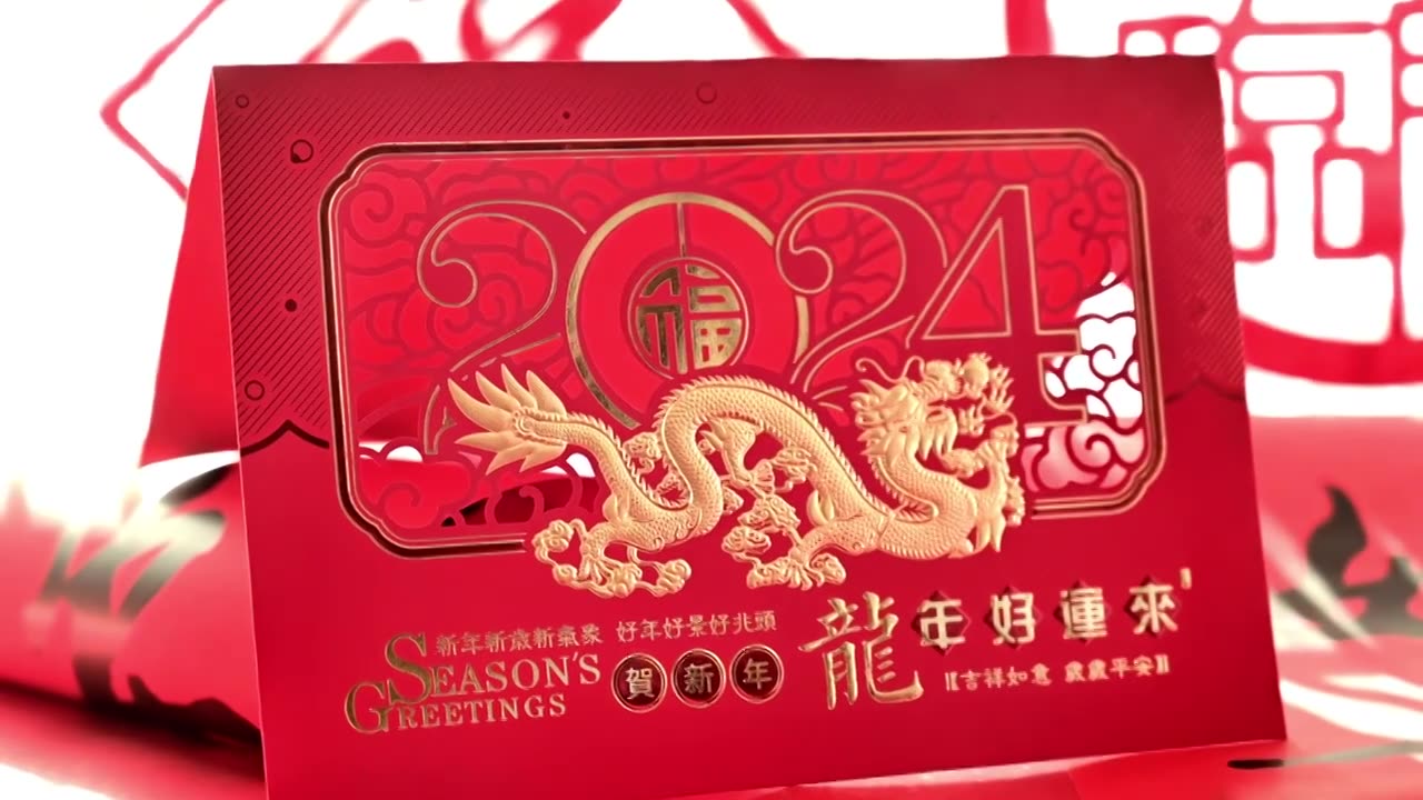 龙年中式春节镂空贺卡红包视频下载