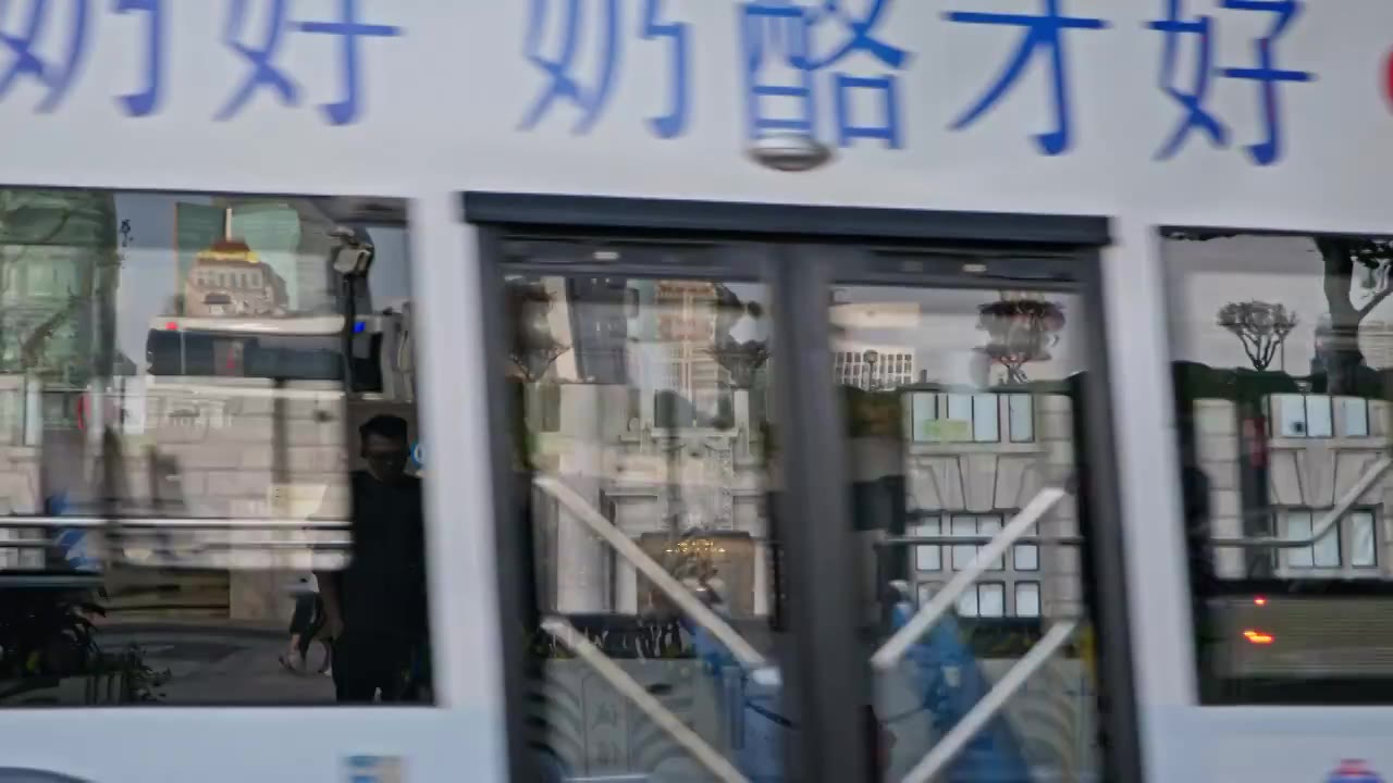 【正版素材】上海外滩亚细亚大楼视频下载