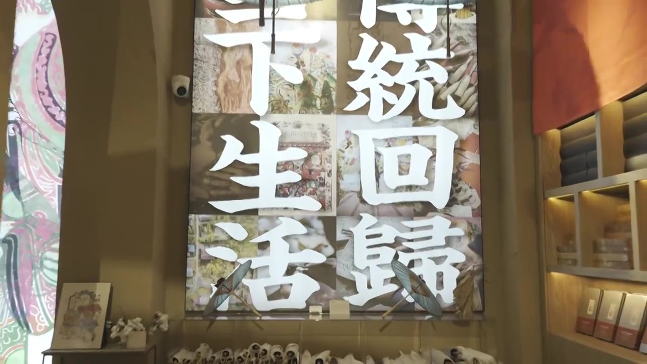 郑州只有河南戏剧幻城剪纸艺术视频下载