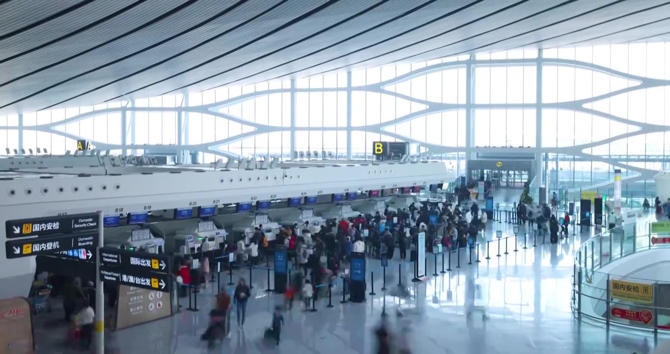 北京大兴机场值机大厅人群客流延时摄影视频下载