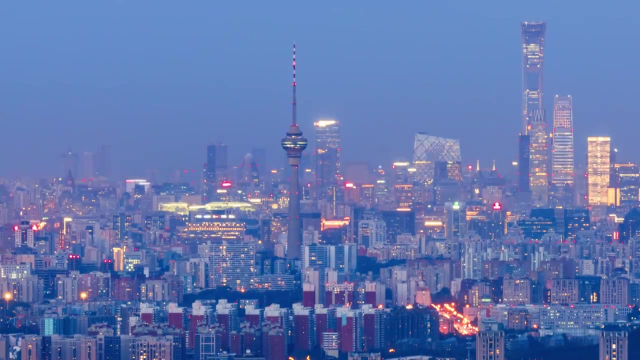 城市日转夜 北京视频下载