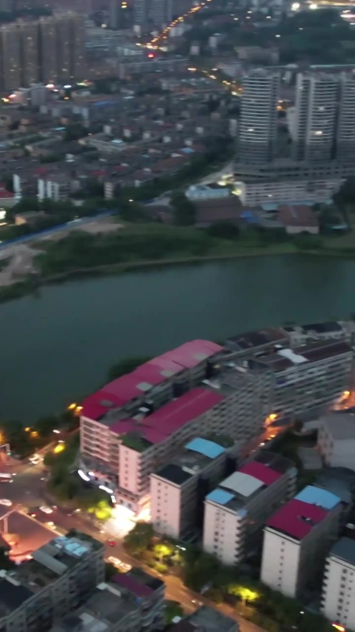 湖南省衡阳市夜景航拍视频下载