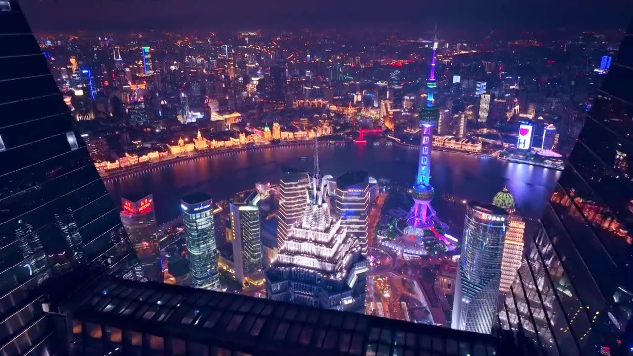 航拍夜晚上海浦东陆家嘴金融中心现代建筑视频下载