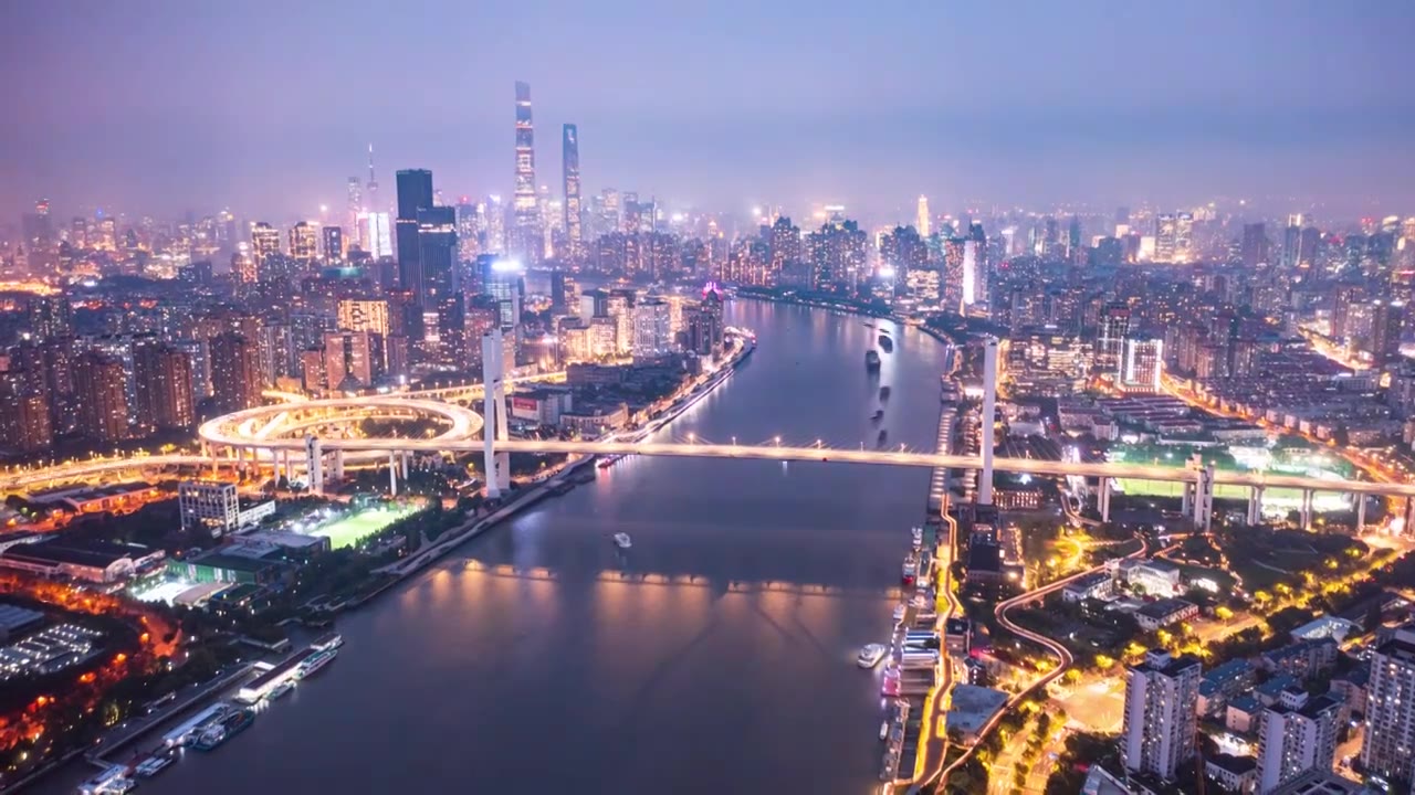 航拍上海城市夜间视频素材