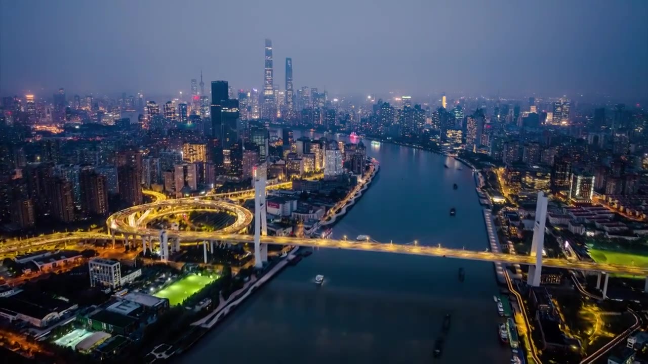 航拍上海城市夜间视频素材