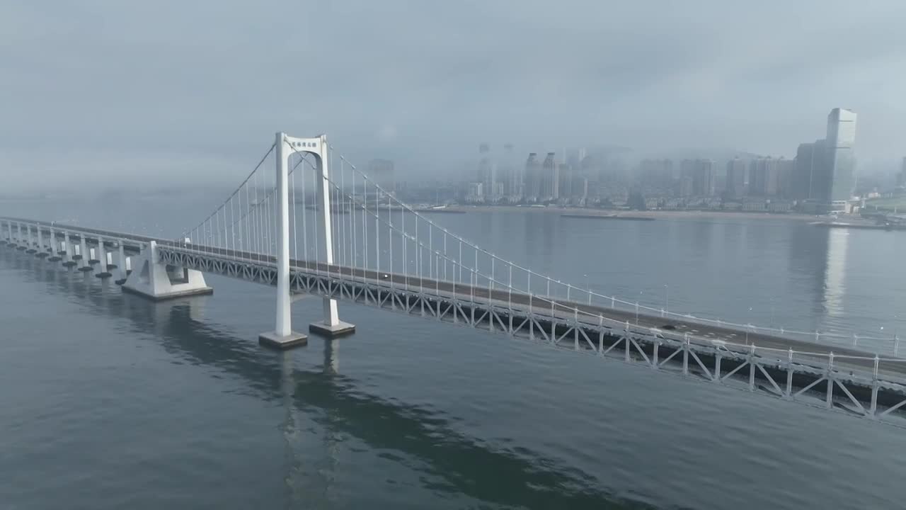 雾中星海湾大桥视频下载
