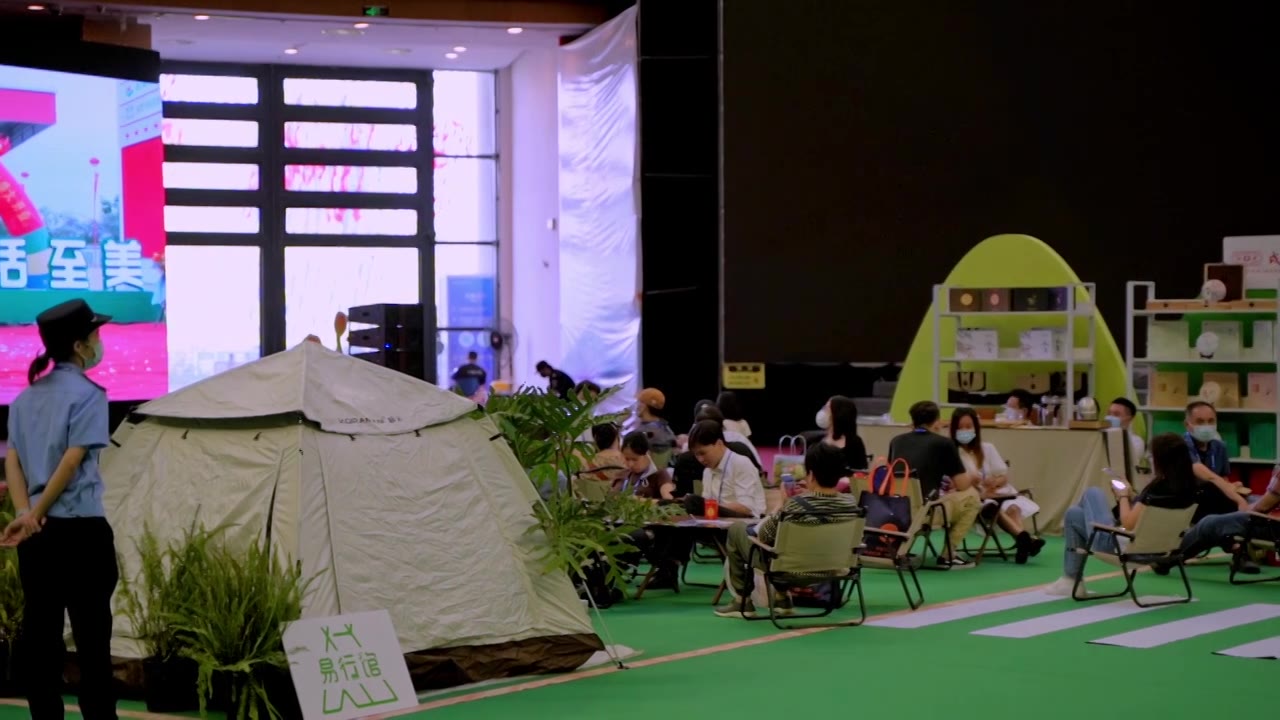 南宁国际会展中心朱槿花厅户外露营展厅视频素材