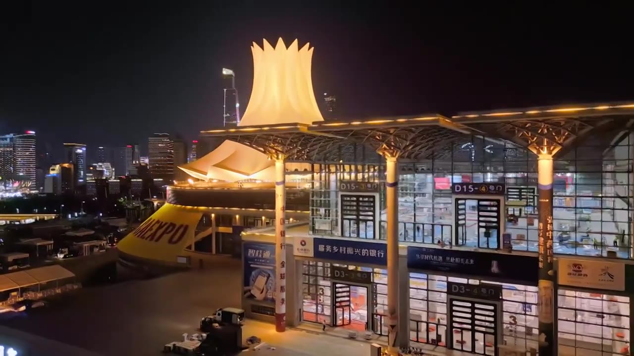 4K原创 南宁国际会展中心夜色大范围航拍视频下载