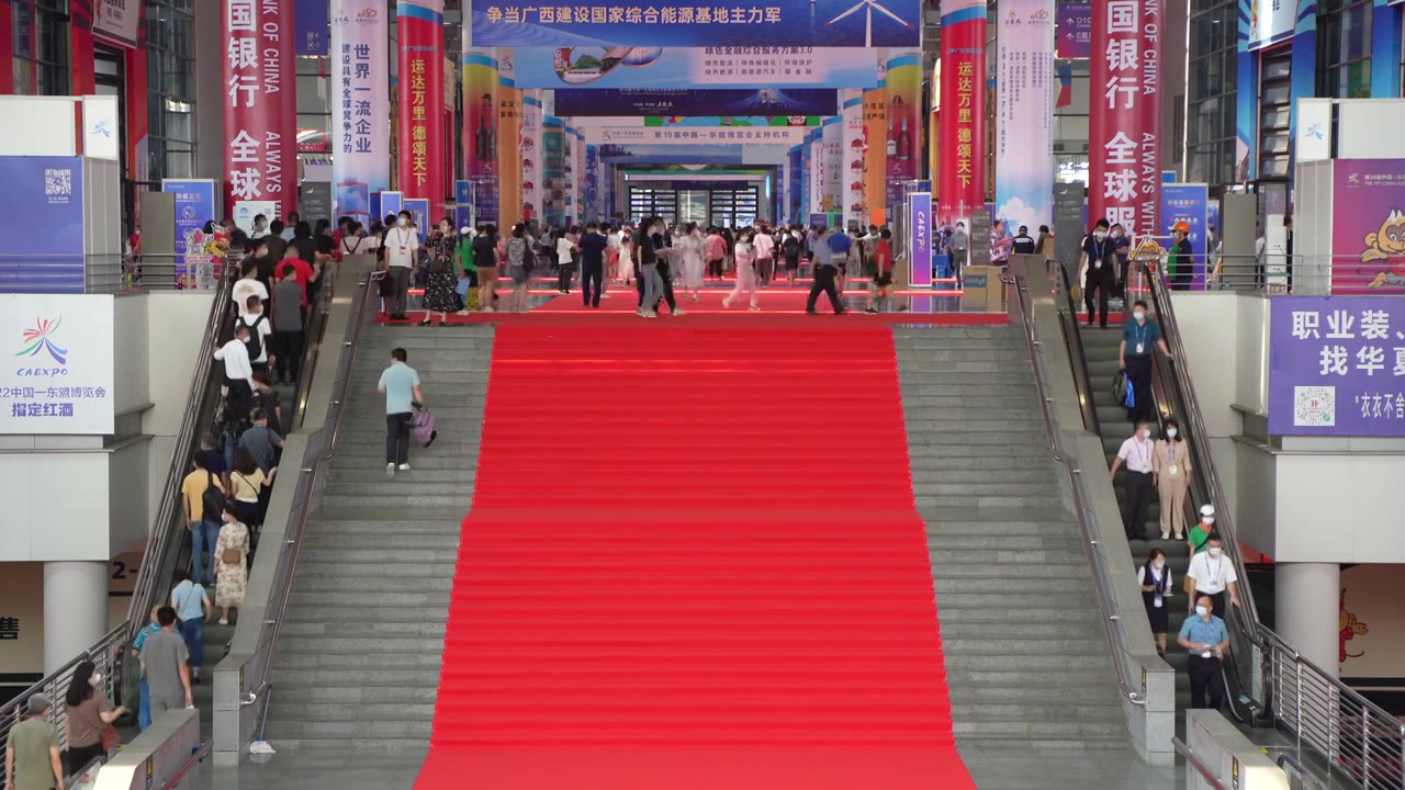 中国东盟博览会会场南宁国际会展中心展览视频素材