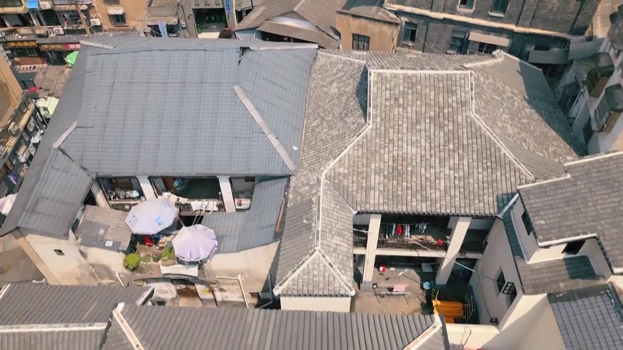 【4K航拍】长沙福德里片区的老公馆视频下载