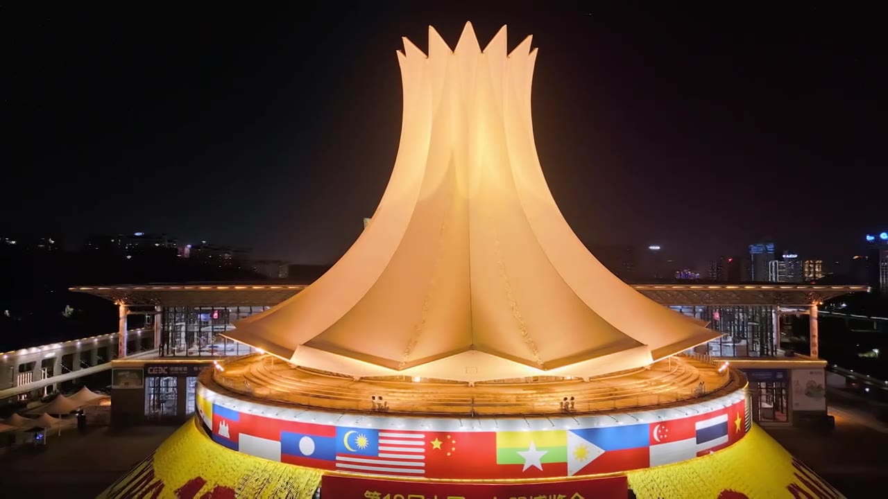 中国东盟博览会南宁国际会展中心夜景航拍视频素材