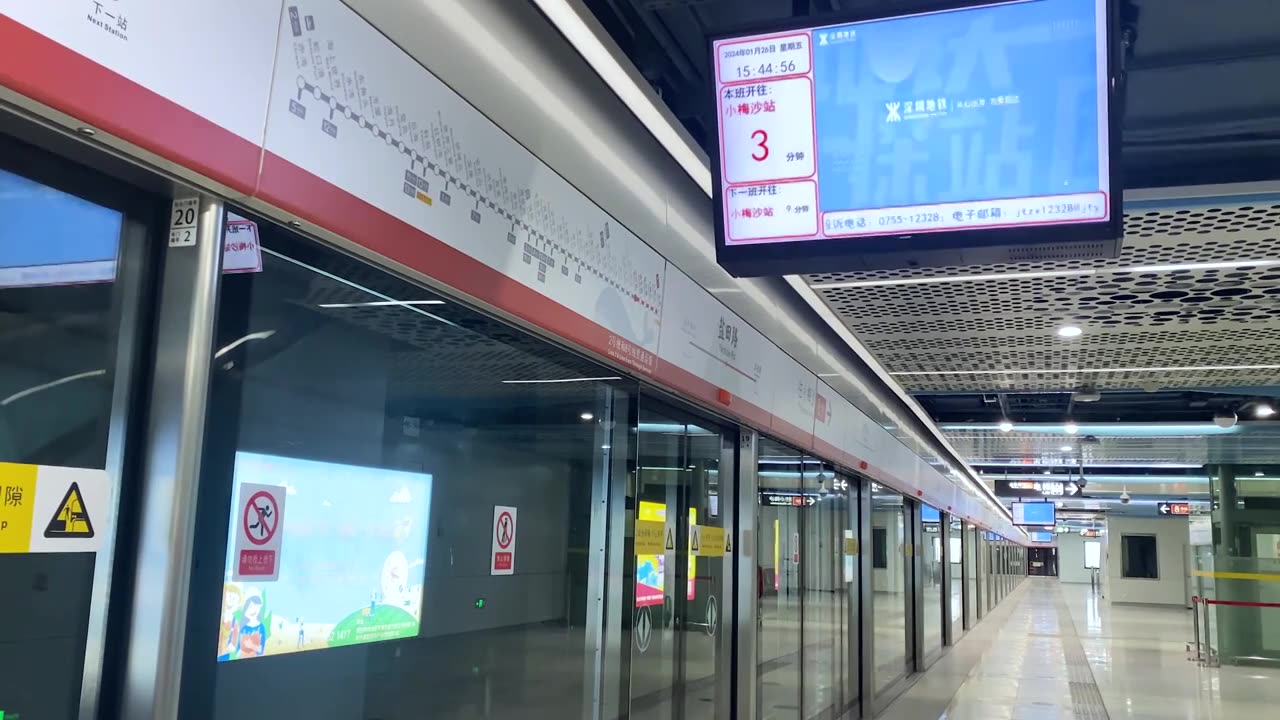 深圳地铁8号线地铁站台进站口视频下载