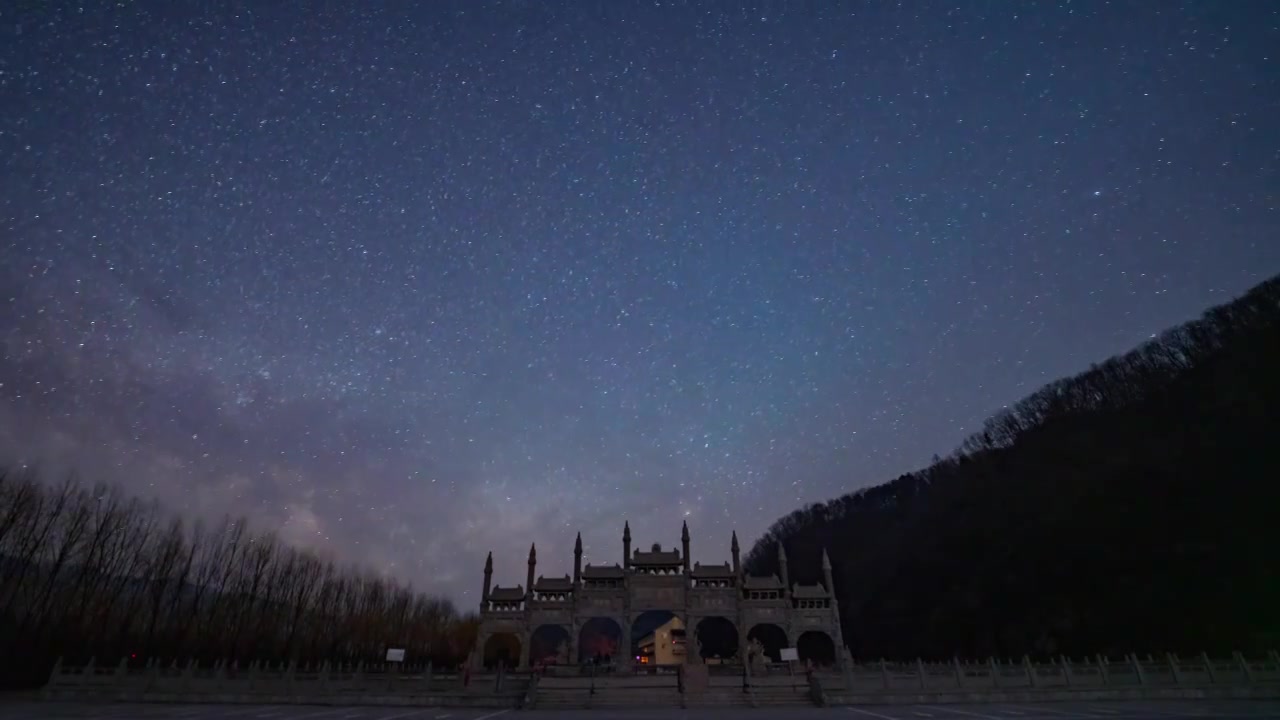 抚顺青龙寺冬季夜晚星空银河延时素材视频下载