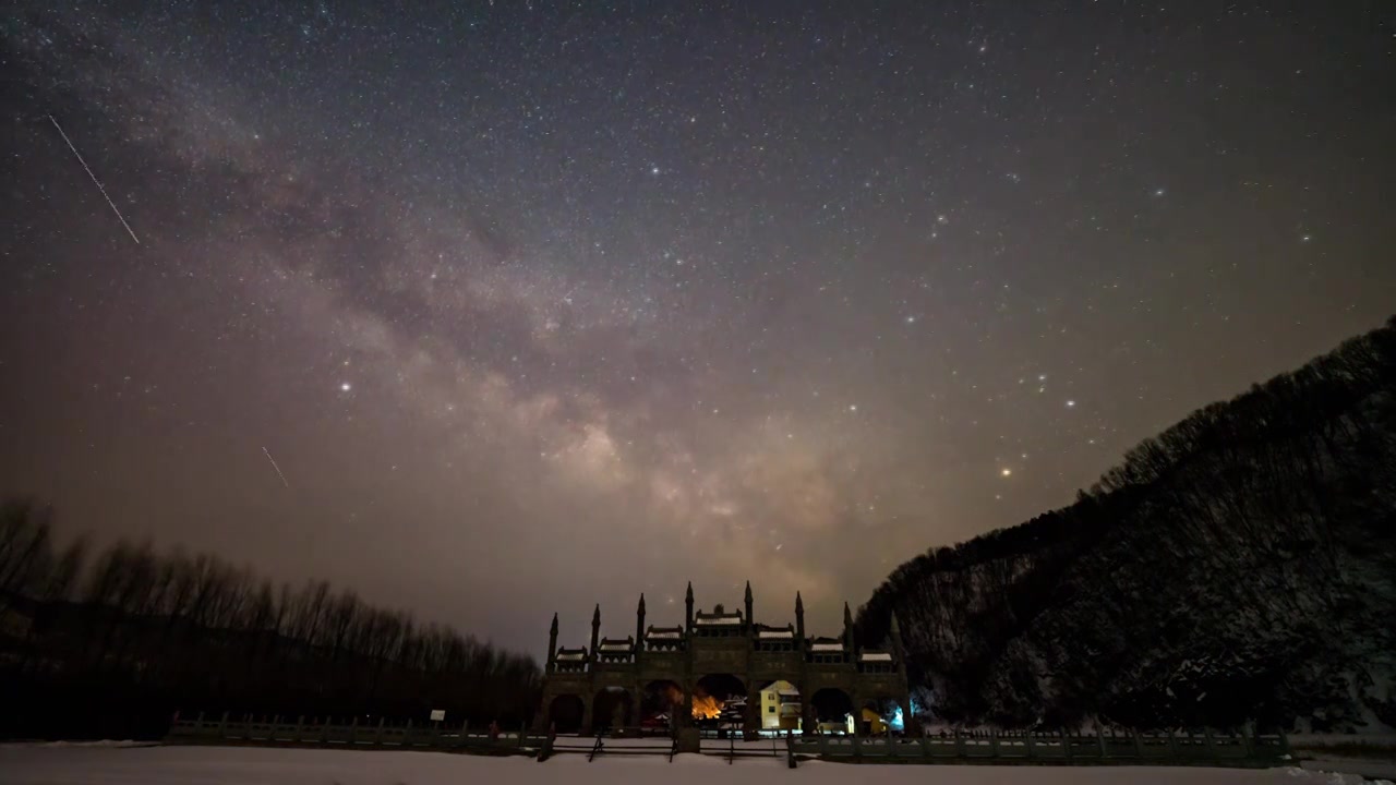抚顺青龙寺冬季夜晚星空银河到日出延时素材视频下载