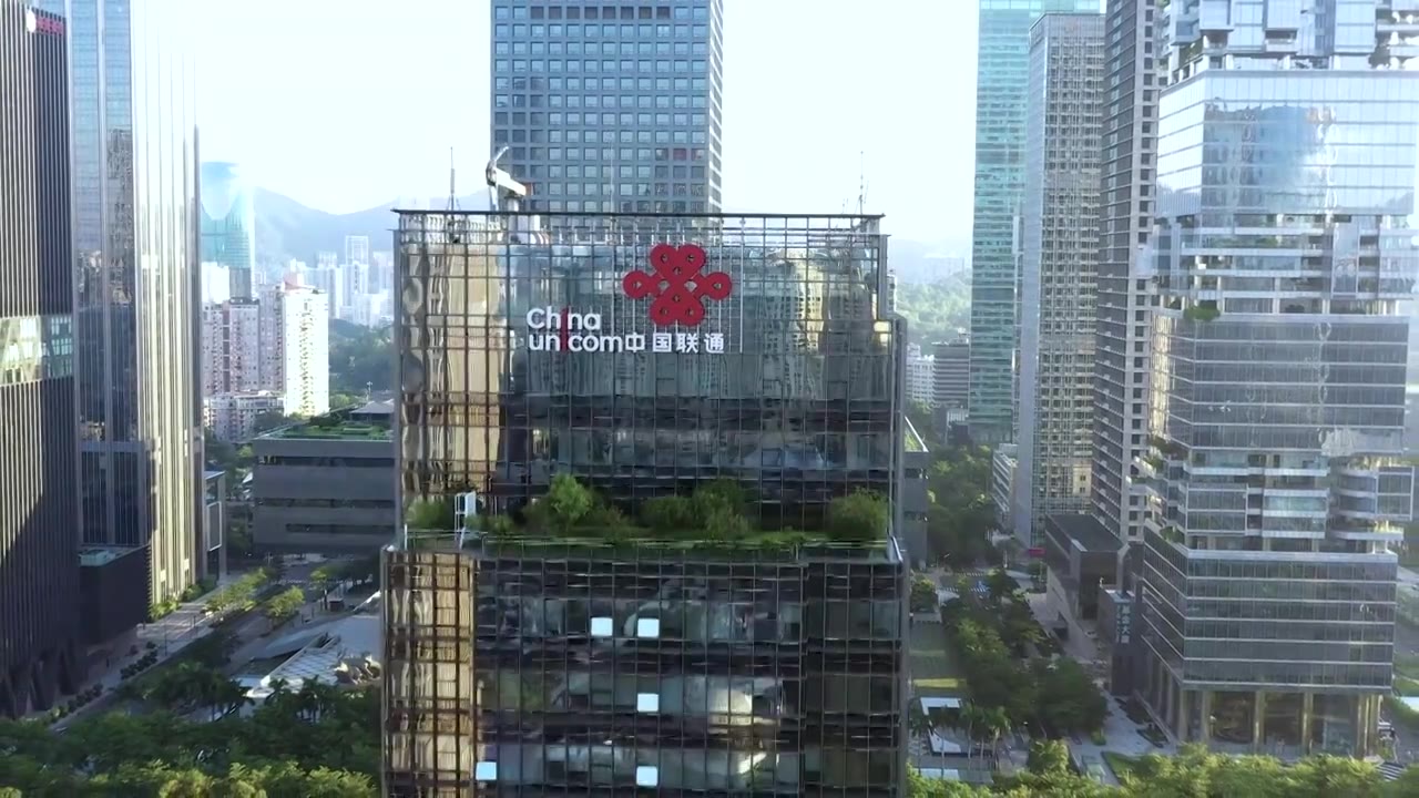 深圳中国联通大厦航拍视频下载