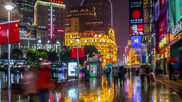 上海南京路夜景延时摄影（推镜头）视频素材
