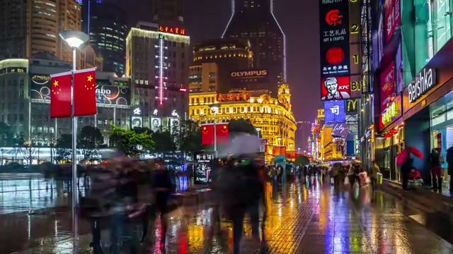 上海南京路夜景延时摄影（拉镜头）视频素材