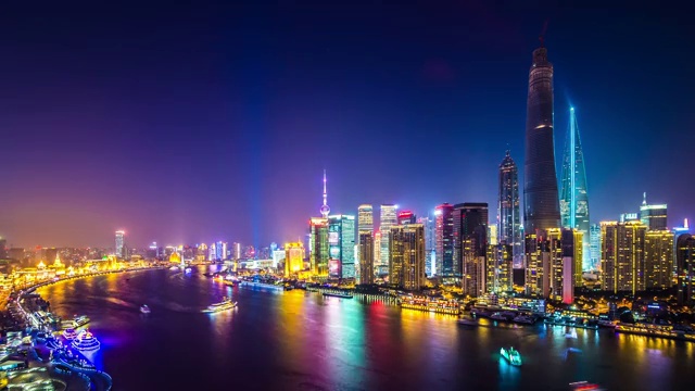 上海陆家嘴金融区日落延时摄影视频素材