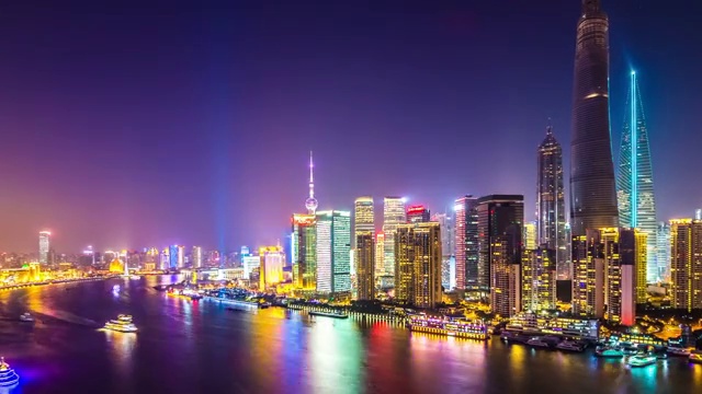 上海陆家嘴金融区日落延时摄影（推镜头）视频下载