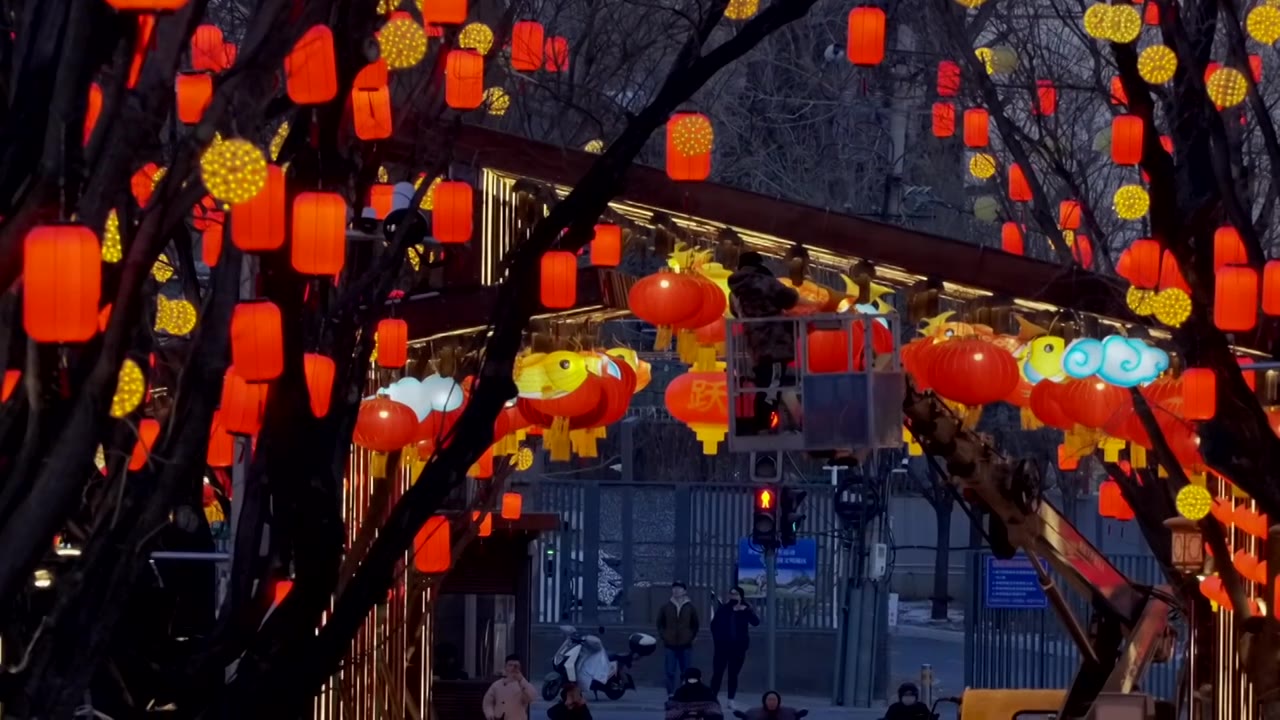 升格拍摄北京石景山模式口过年灯笼视频下载