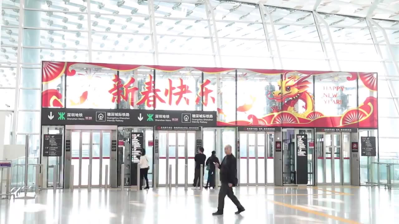 深圳宝安国际机场春运人流延时视频下载
