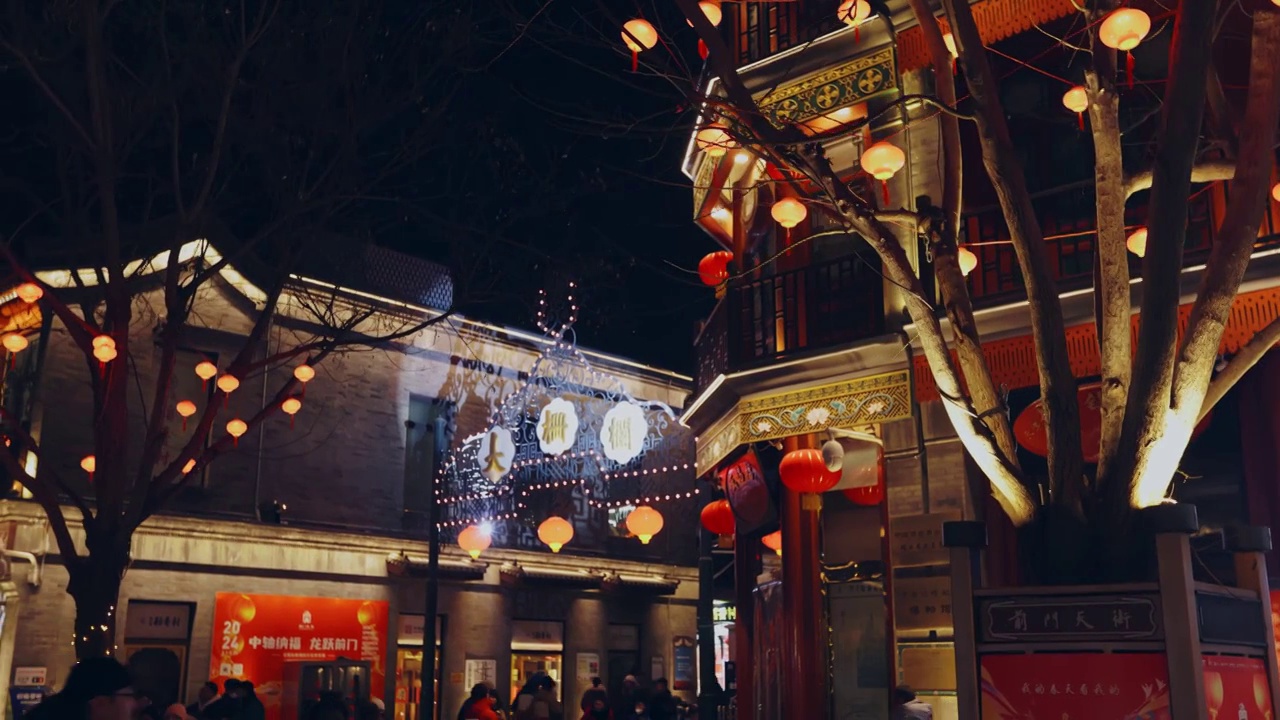 北京新年时分的前门大街大栅栏视频下载