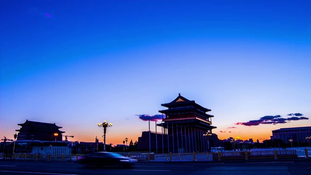 北京正阳门和前门城楼视频下载