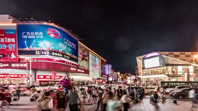 沈阳中街夜景视频素材