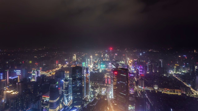 广州中轴线夜景视频素材