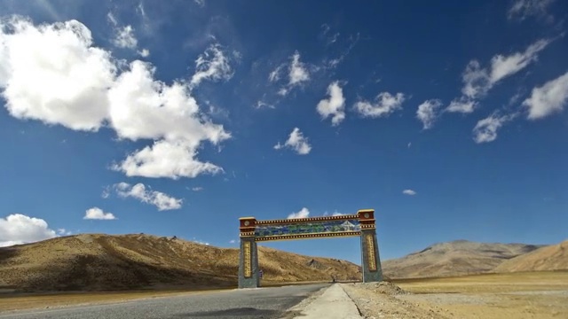 西藏阿里地区公路交通视频下载