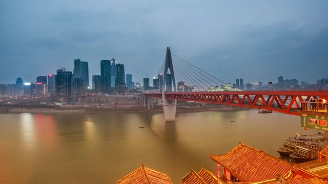 重庆市水门长江大桥夜景延时视频下载