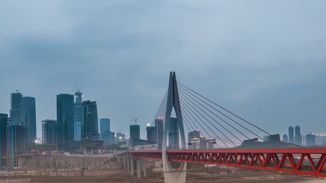 重庆市水门长江大桥夜景延时视频素材