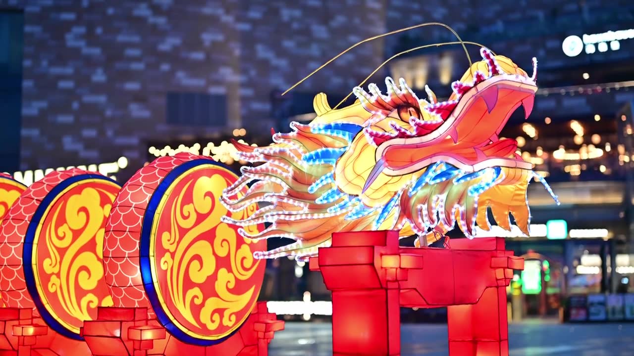 中国长沙节日花灯会,龙身祥云鼓视频下载