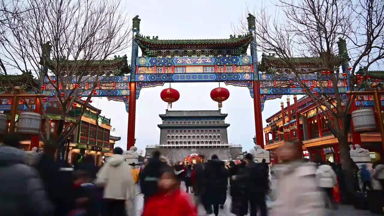 北京前门大栅栏春节游客人流日转夜延时视频下载